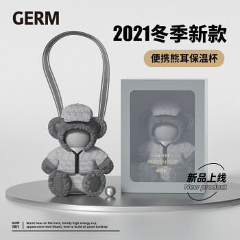 格沵（GERM）保温杯316食品级时尚潮流便携可爱网红水杯 简约黑