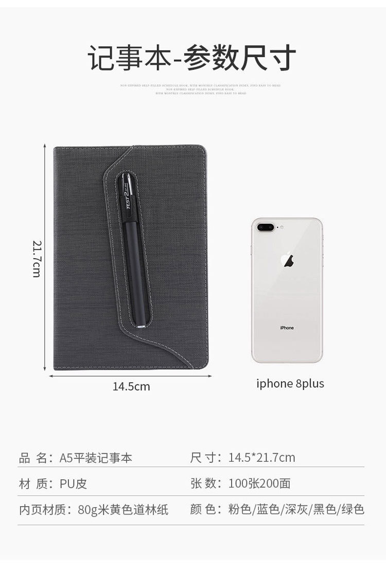微信图片_20190929145726.jpg