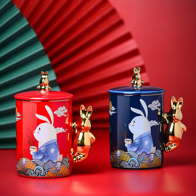 国潮风马克杯玉兔杯鼠年创意陶瓷杯中国风个性带盖大容量咖啡水杯