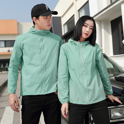 防晒衣定制印logo字皮肤衣定做工作服防护团体服定制