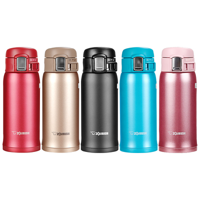 日本象印保温杯进口小巧便携水杯SM-SZ36车载商务保温杯