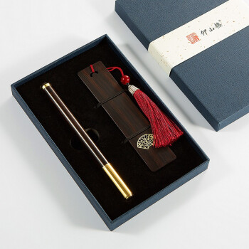 黑檀窗棂书签古典中国风红木签字笔免费定制刻字印logo礼品文创纪念品创意礼盒 黑檀金镶木笔+黑檀月牙莲花纹书签【礼盒装】