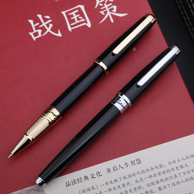 pimio毕加索918签字笔商务签名笔定制企业logo礼盒装