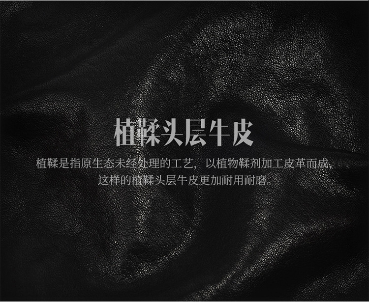 真皮手抓包_04.jpg