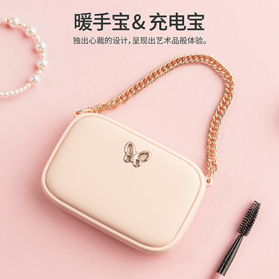 移动电源_冬季女生新款恒温暖手宝usb便捷暖宝宝移动电源 