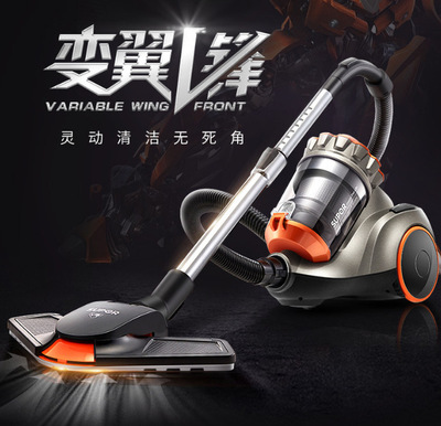 苏泊尔VCB30A-16小型家用吸尘器公司礼品