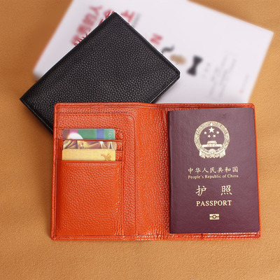 定做荔枝纹头层牛皮荔枝纹护照包女士男式旅行专用包定制LOGO