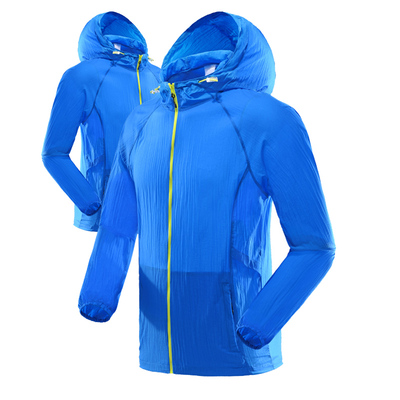 户外夏季皮肤衣定制防晒衣定做透气上衣速干排汗外套团购队服