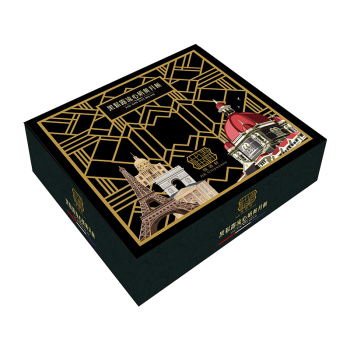 桂语轩 黑松露流心中秋月饼礼盒