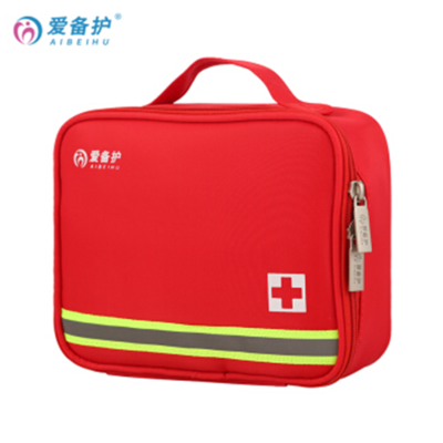 爱备护便携式急救包小巧护理急救包防暑降温包促销礼品可定制logo
