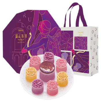 哈根达斯-彩云追月月饼劵590g