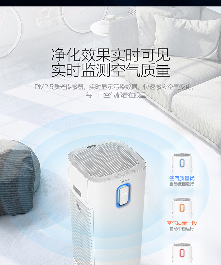 详情页图10.jpg