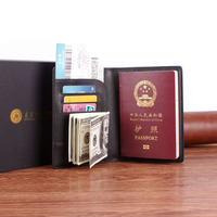 护照包真皮护照夹订做机票夹证件收纳包多功能旅行便捷包压印LOGO