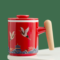 国潮陶瓷马克杯陶瓷杯茶杯带盖过滤水杯情侣对杯商务礼品定制logo