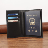 护照包订制护照夹机票夹证件包卡包银行卡夹包压印LOGO