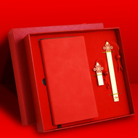 创意中国开门红年会活动礼品套装 a6记事本签字笔U盘定制logo