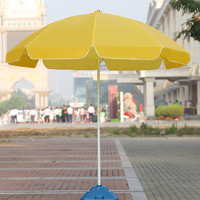 户外太阳伞_户外遮阳太阳伞大号广告沙滩伞摆摊雨伞印刷定制
