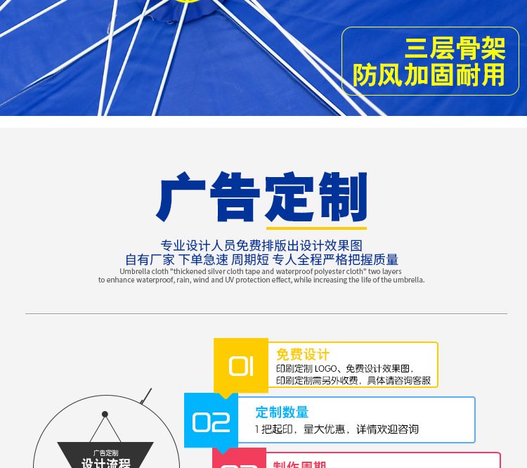 微信图片_20180710090645_11
