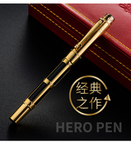 英雄2065钢笔10K金笔商务办公用笔定制logo礼盒装高档礼品