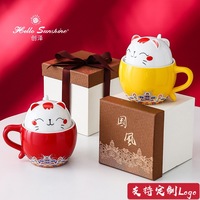 新中式国潮陶瓷杯 中国风创意马克吉祥猫杯 婚庆伴手礼品定制logo