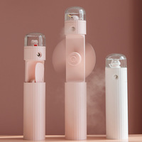 创意新款手持伸缩喷雾风扇USB充电便携式喷雾风扇 迷你魔法棒风扇