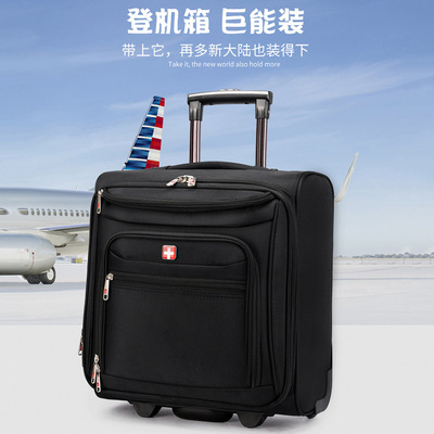牛津布拉杆箱_登机箱 跨境牛津布拉杆箱 新款商务休闲旅定做logo
