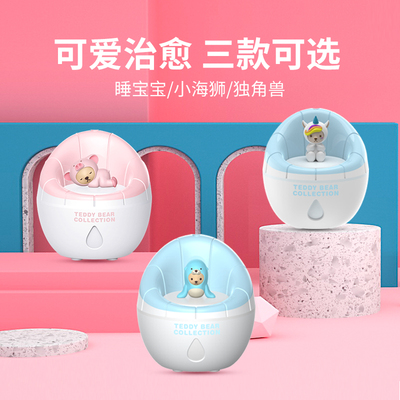 泰迪加湿器桌面办公室宿舍迷你usb香薰机卧室喷雾保湿创意夜灯