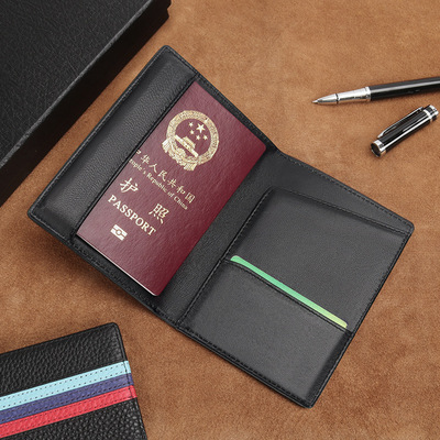 羊皮护照夹包登机卡夹包 真山羊皮 商务旅行夹包 logo定制