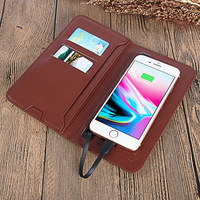 创意PU钱包自带线移动电源多功能卡包无线充电宝定制