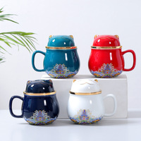 国潮风便携式陶瓷办公杯带盖过滤礼品马克杯茶水分离泡茶杯子定制